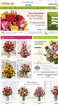 Mobile Screenshot of fleurs.daflores.com